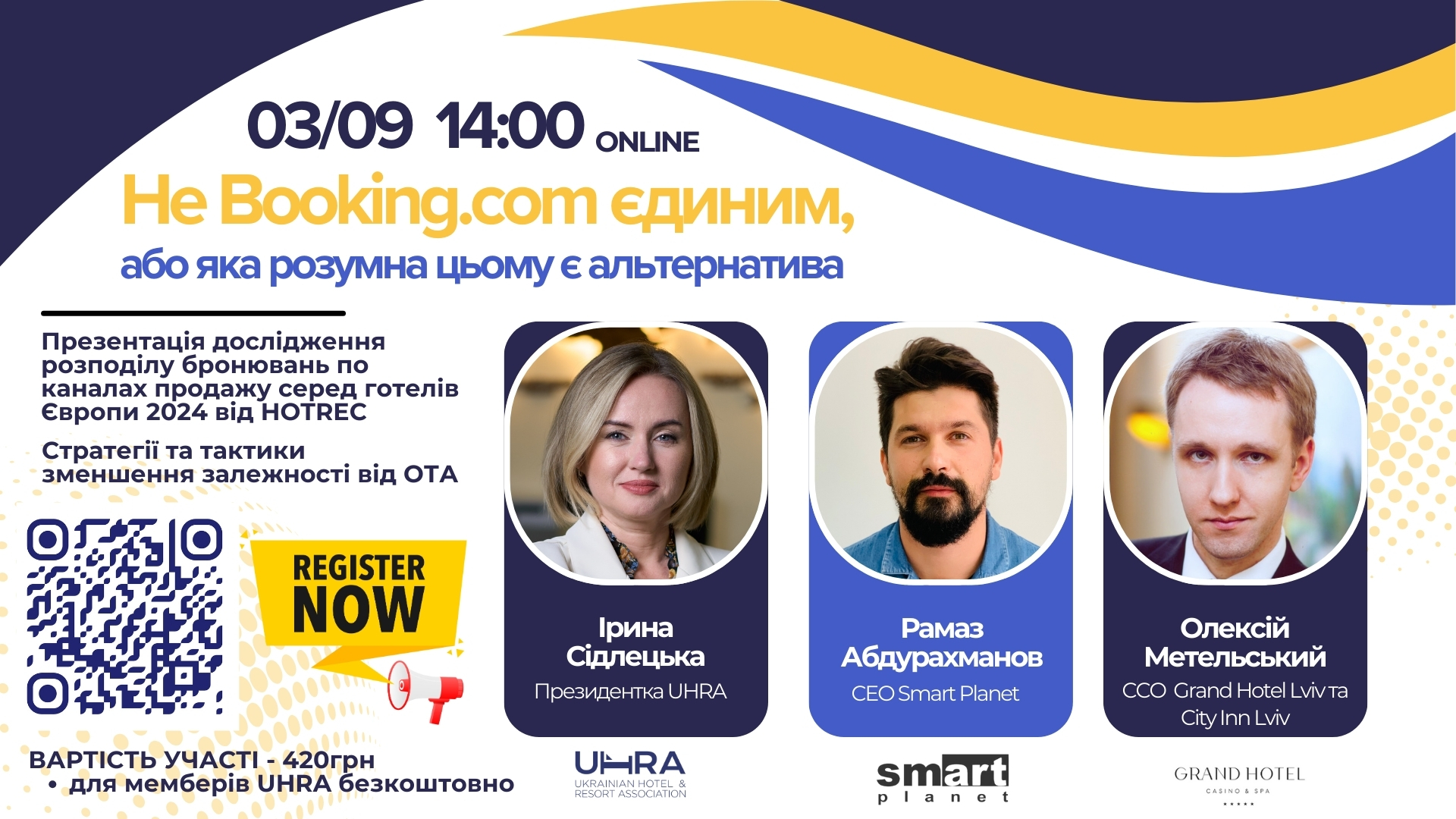 Не booking.com єдиним, або яка розумна цьому є альтернатива